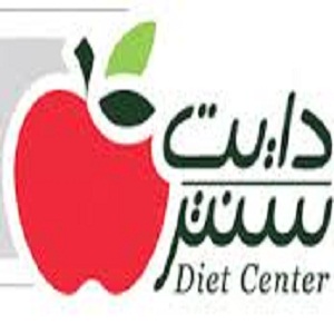 دايت سنتر