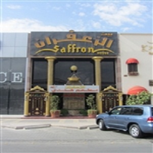 Saffron House