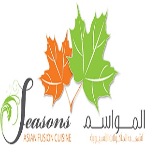 مواسم