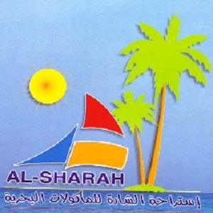 الشارة