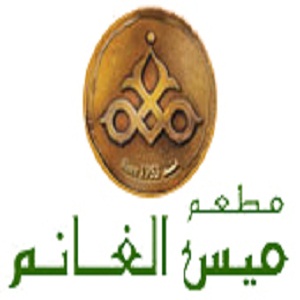 Mais Al Ghanim