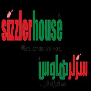سزلر هاوس