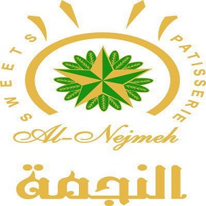 حلويات النجمة