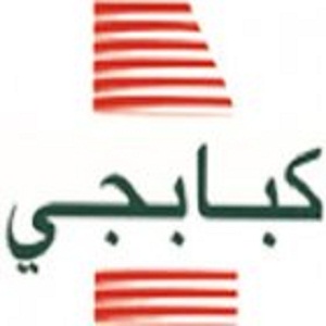 كبابجي
