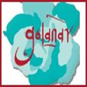 كل آنار