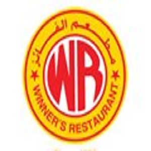 الفائز
