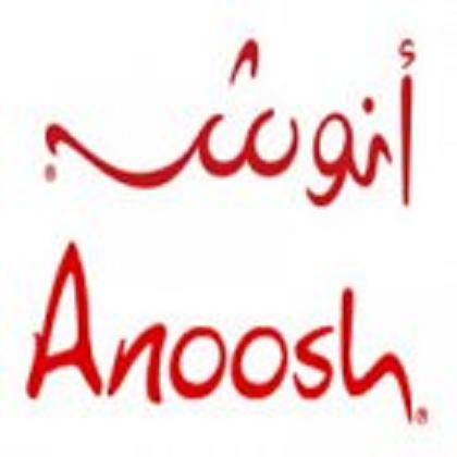 أنوش