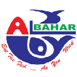 البحار