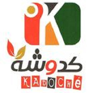 كدوشه