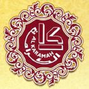 الكرامة
