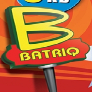 البطريق