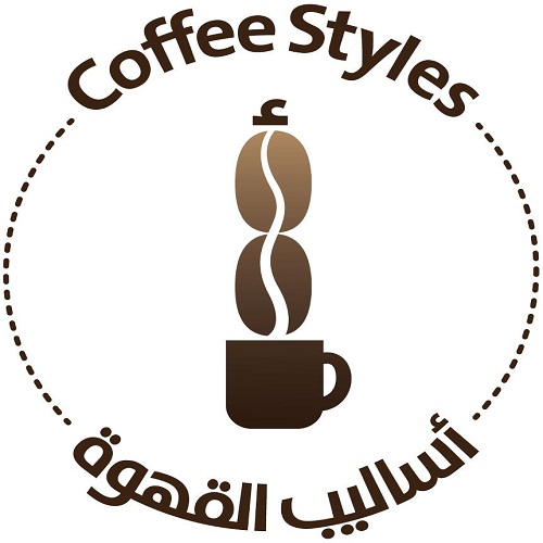 أساليب القهوة