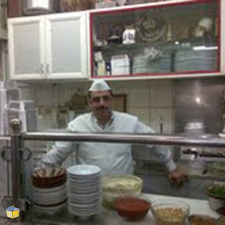 الاسرة