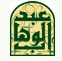 عبد الوهاب