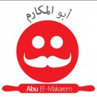 ابو المكارم