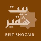 Beit Al Shugair
