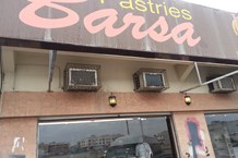 بارسا