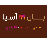بان آسيا