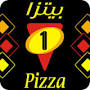 Pizza 1