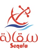 سقالة