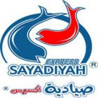 صيادية اكسبرس