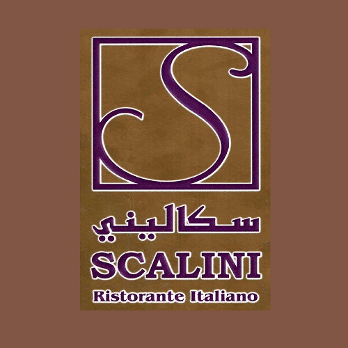 سكاليني
