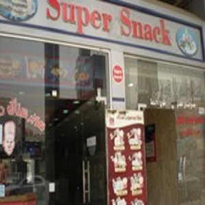 سوبر سناك