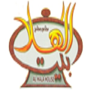 بيت الهلا