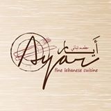 أيار