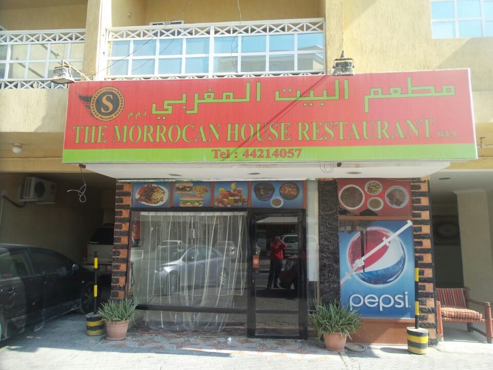 Moroccan House