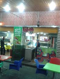 خبرني