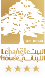 البيت اللبناني