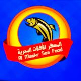 المسكر