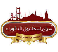 سراي اسطنبول