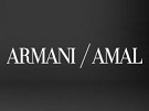 أرماني أمل