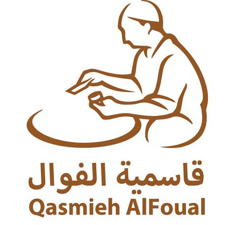 قاسمية الفوال