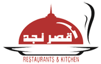 Najd Palace restaurants and kitchen