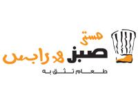 مستر صبز و رابس