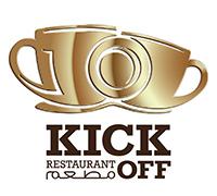 كيك اوف