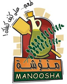 منقوشه