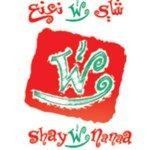 شاي و نعنع