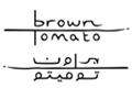 براون توماتو