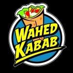 واحد كباب