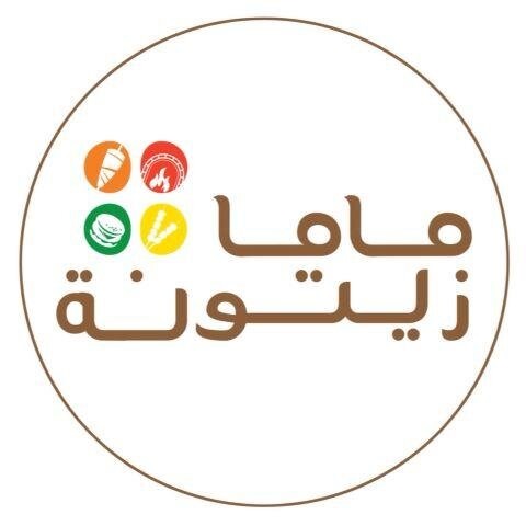 ماما زيتونه