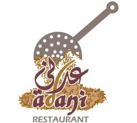 عداني
