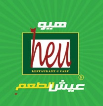 هيو