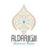 الدار المغربي