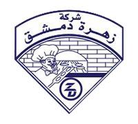 زهرة دمشق