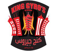 كنج جيروس اوف شيكاغو