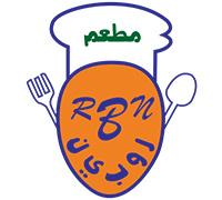 روبين